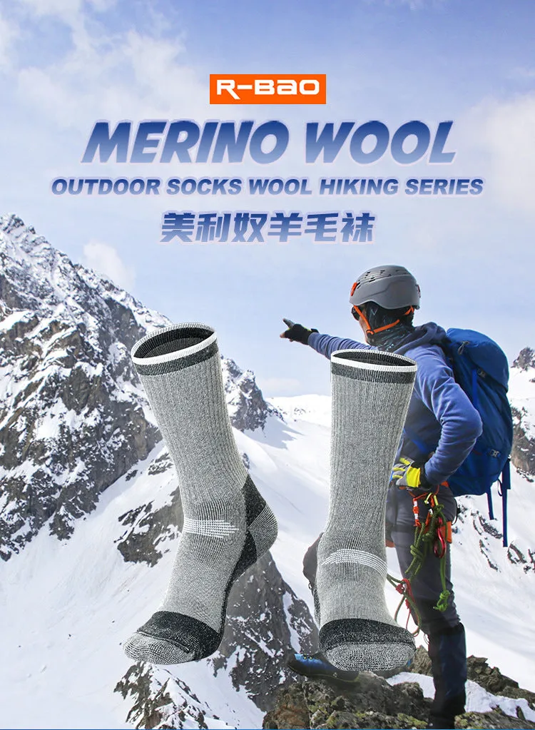 1 Pairs Merino Wool Thermal Winter Socks